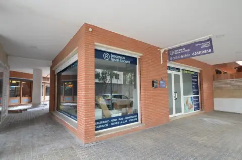 Local comercial en Fabrica Nova