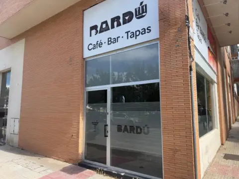 Local comercial en calle de Antonio Hernández Gil