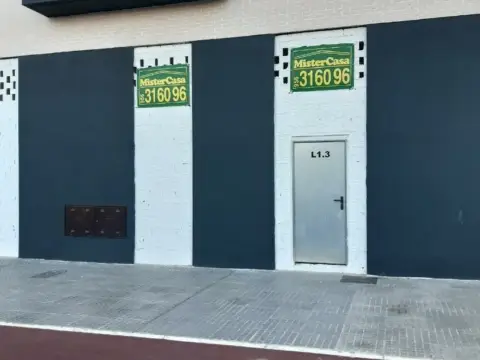 Local comercial en Chapin