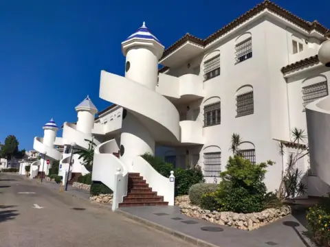 Apartamento en calle Conjunto Residencial Taymar