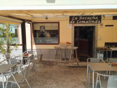 Local comercial en calle Dr Severo Ochoa