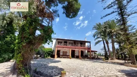 Finca rústica en Alzabares