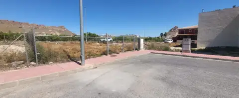Terreno en La Paira