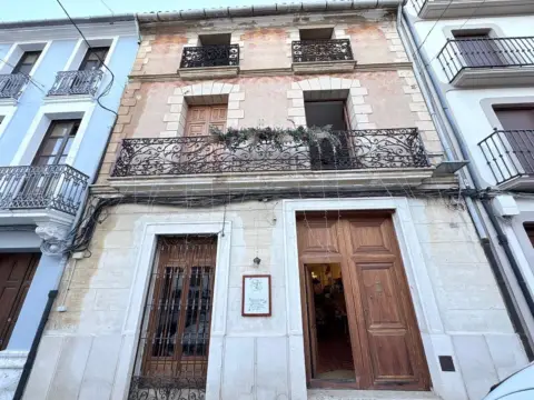 Casa en Comunidad Valenciana