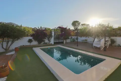 Finca rústica en calle Albuñuelas