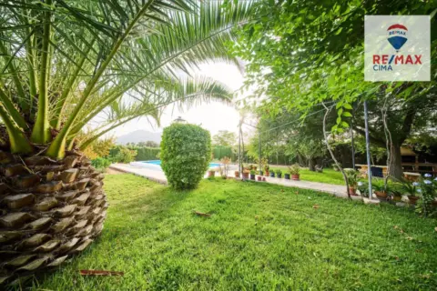 Casa en Avenida del Paraíso, 46