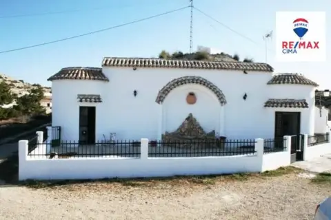 Casa en calle Cortijo del Cura (Cur), nº 35