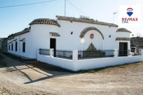 Casa en calle Cortijo del Cura (Cur), nº 35