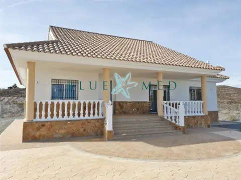 Finca rústica en calle Casarejo