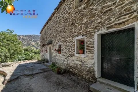 Finca rústica en calle Huera de La Humbría