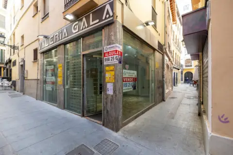 Local comercial en calle de los Cerrajeros, 1