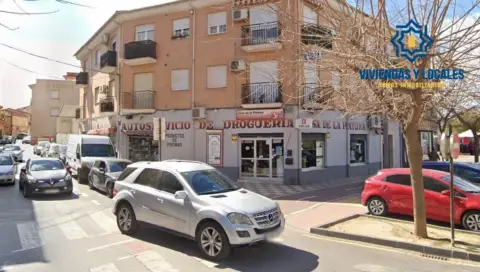 Local comercial en Armilla