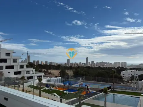 Apartamento en Seascape Resort