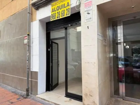 Local comercial en Corte Ingles