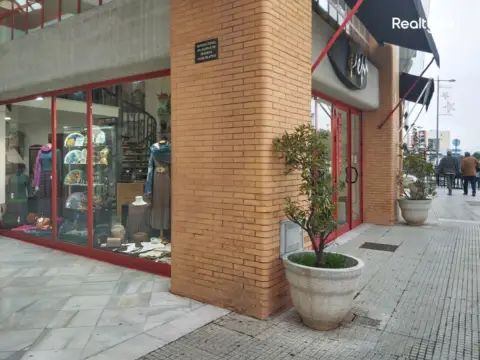 Local comercial en Ciudad Expo