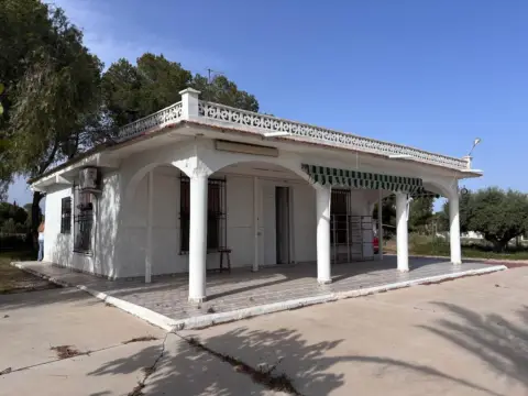 Finca rústica en Romeral