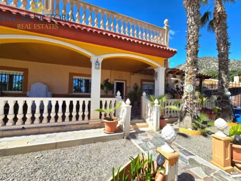 Finca rústica en calle Morra del Pan