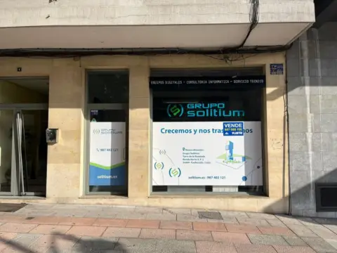 Oficina en Avenida de Astorga