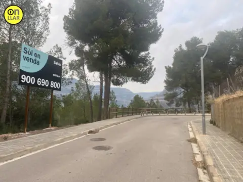 Terreno en Carrer de Pau Casals