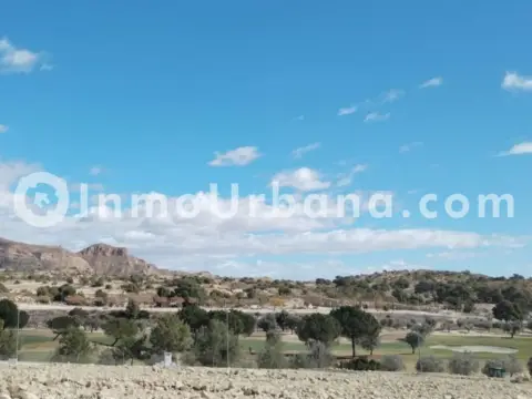 Terreno en Avinguda del Mediterráneo