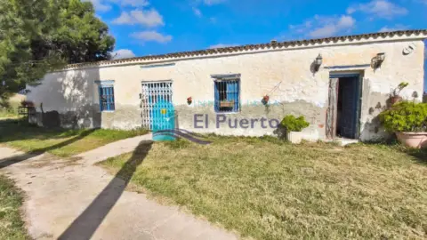 Finca rústica en La Cañadica