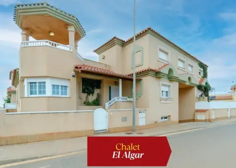 Casa en calle Vía Hercúlea, 1