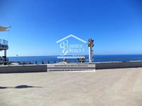 Local comercial en calle Mar Blanco