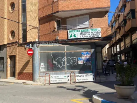 Local comercial en calle del Doctor Morcillo Rubio