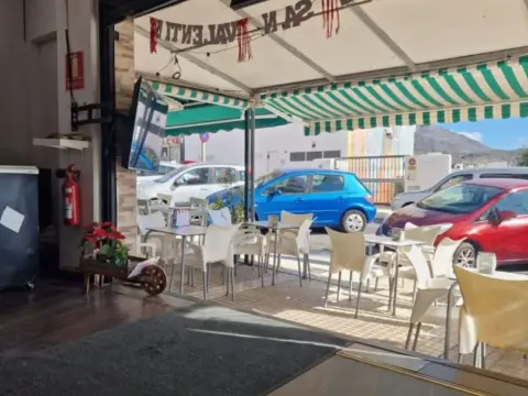 Local comercial en Avenida de la Constitución, 6