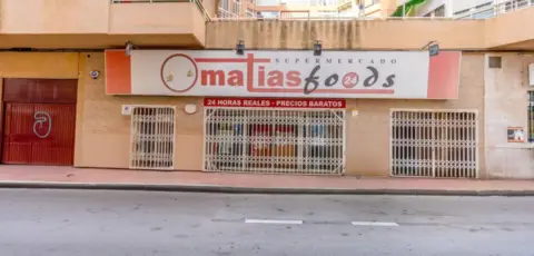 Local comercial en calle de la Sal