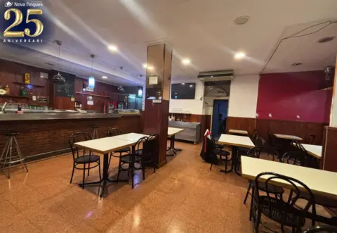 Local comercial en Ca Noriac