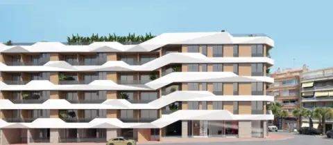 Apartamento en Avinguda de Cervantes