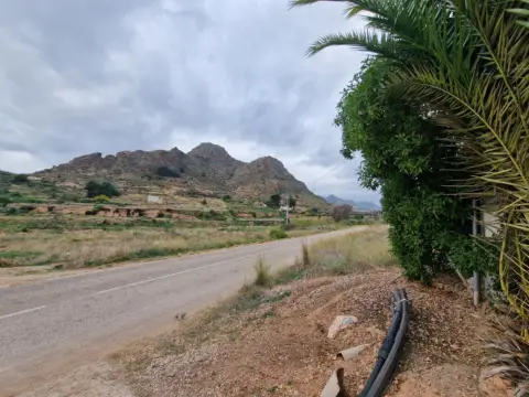 Finca rústica en Pastrana