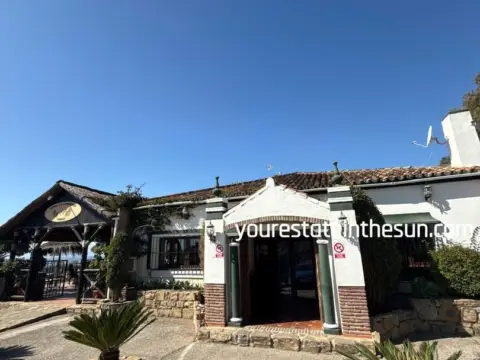 Local comercial en El Madroñal