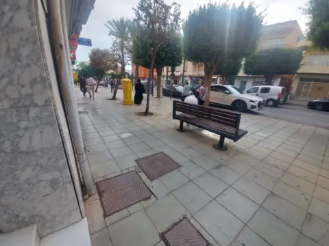 Oficina en Centro Ejido