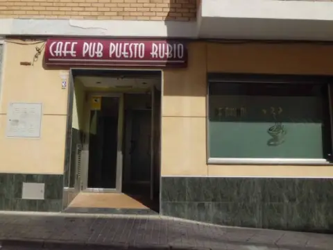 Local comercial en Cerca Carretera