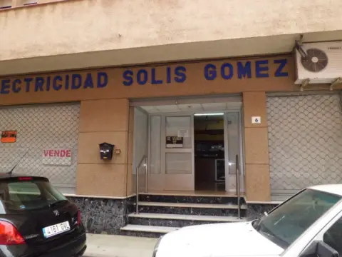 Local comercial en Centro Ejido