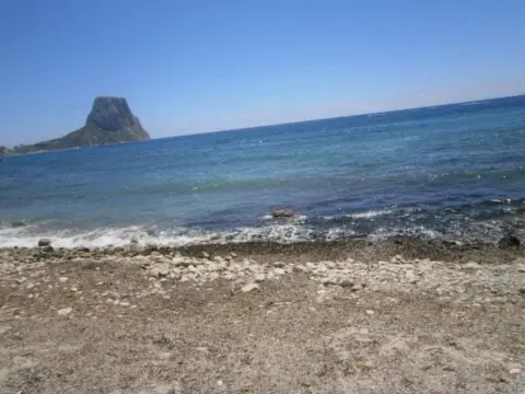 Local comercial en Playa