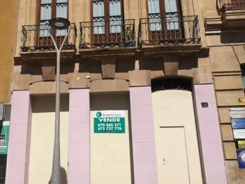 Local comercial en calle Granada, 7