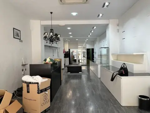 Local comercial en calle de Calatrava, 7