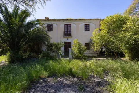 Casa – Granada Capital