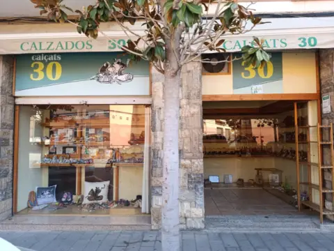 Local comercial en calle de La Verge del Carme, 16