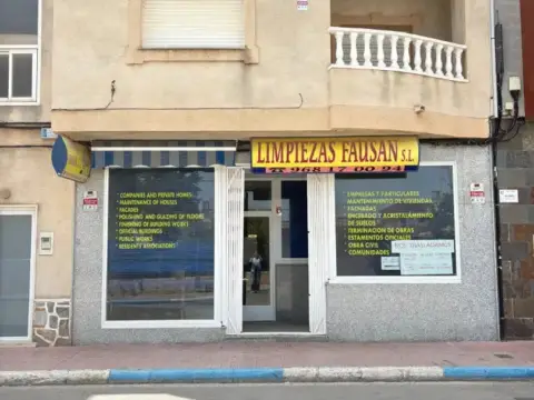 Local comercial en calle Avenida Fernando Muñoz Zambudio