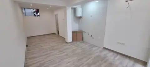 Estudio en Centro