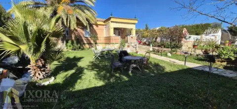 Casa rústica en calle Ubeda
