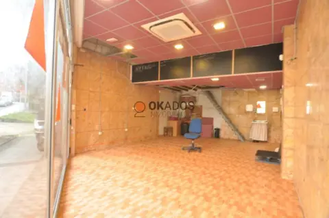 Local comercial en calle de Julio Urkijo Ibilbidea, nº 39