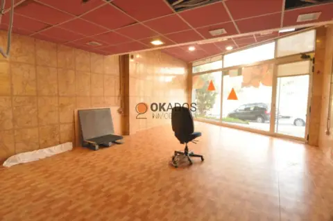 Local comercial en calle de Julio Urkijo Ibilbidea, nº 39