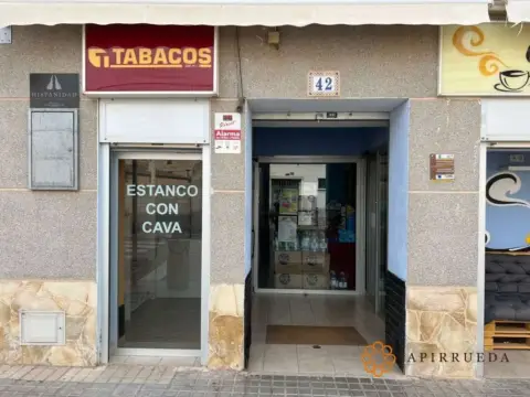 Local comercial en Avenida de Zaragoza, 42