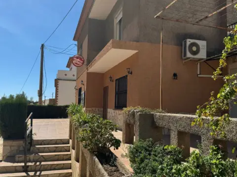 Local comercial en calle Pulgarín, nº 1