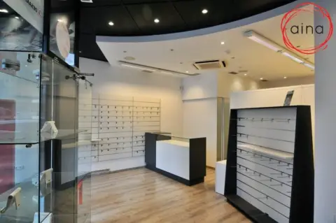 Local comercial en Burlada - Burlata